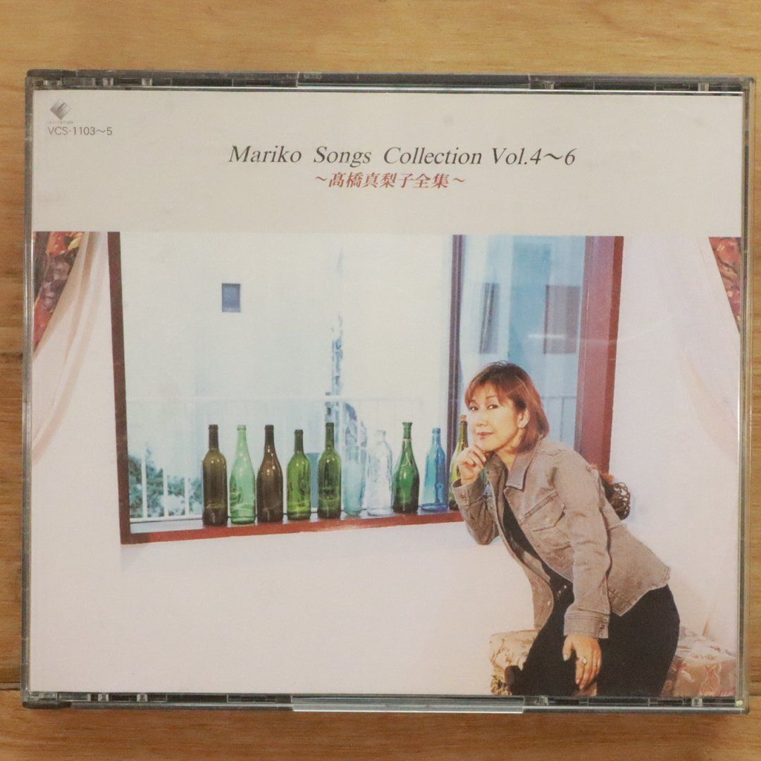 高橋真梨子　全集　CDBOX Mariko Songs Collection -全集 : 高橋真梨子 | HMV&BOOKS
