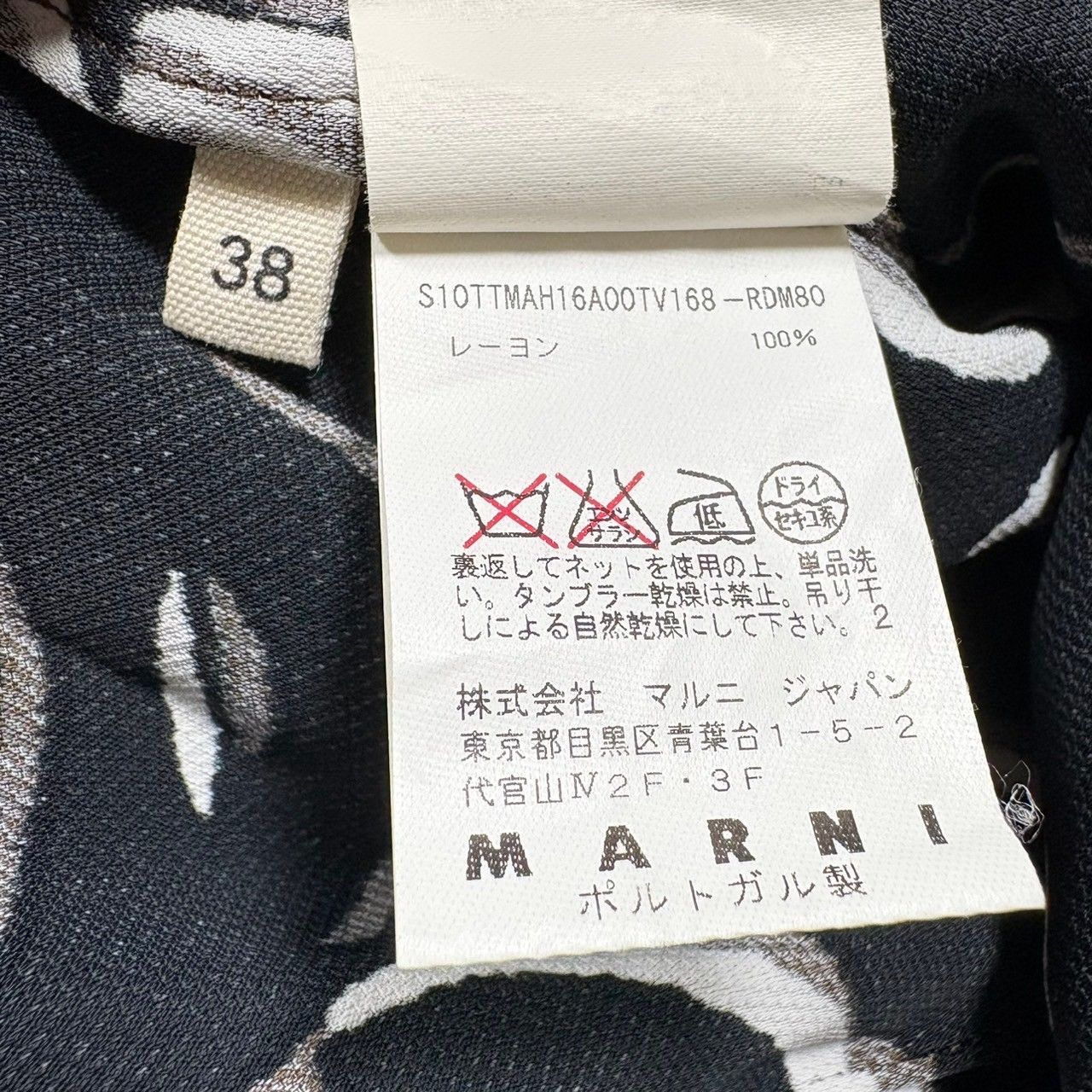 サイズ 38表記