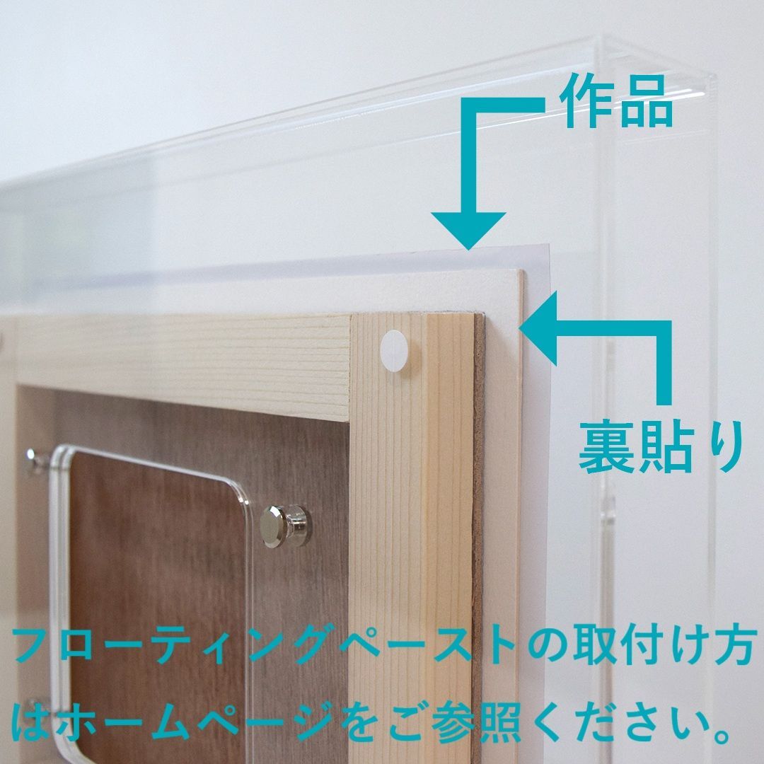 キャンバス用額縁