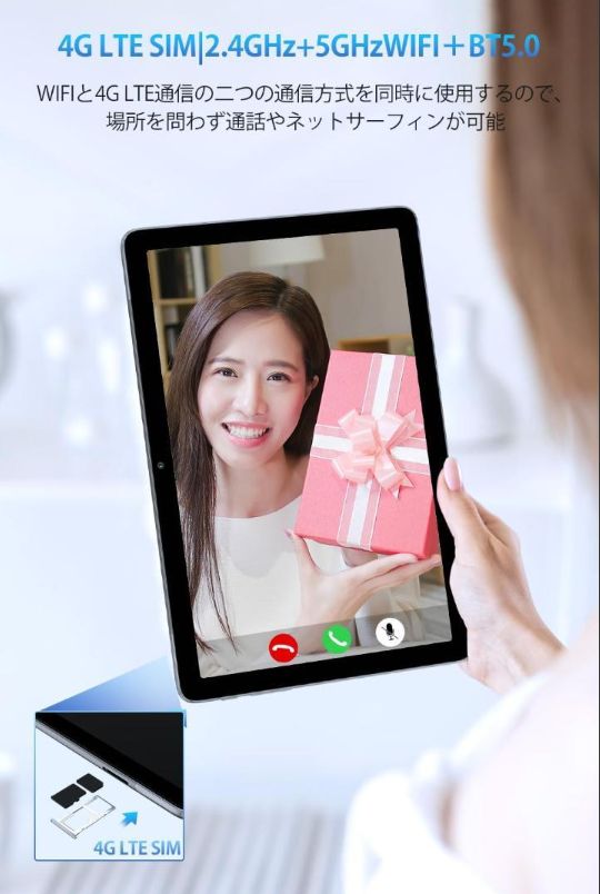 新品 10インチタブレット AAUW P60 Android12 - メルカリ