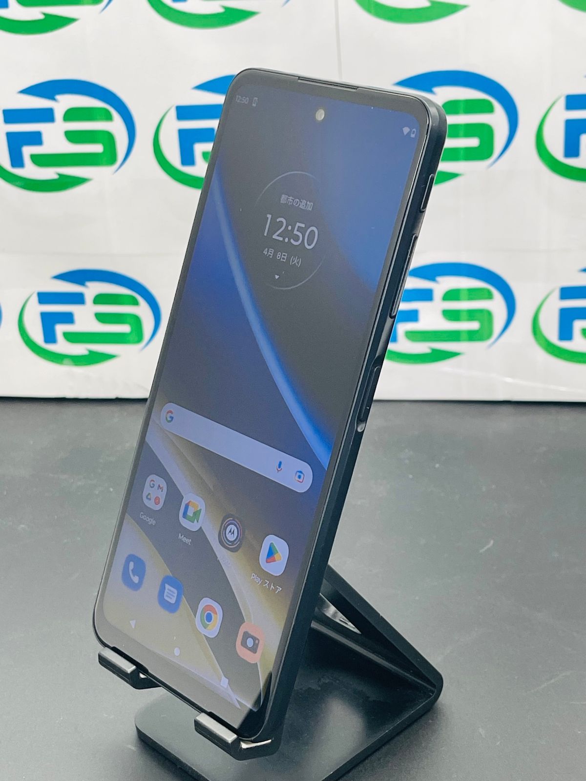 中古】【おまけ充電】モトローラ moto g52j 5G インクブラック