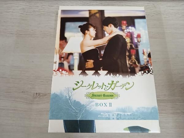 ブルーレイ シークレット・ガーデン ブルーレイ BOX Ⅱ(Blu-ray Disc)