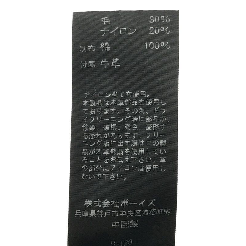 ORCIVAL / オーチバル | Letinte社製 ウール トグルボタン フード