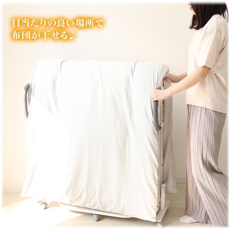 インテリア 新生活