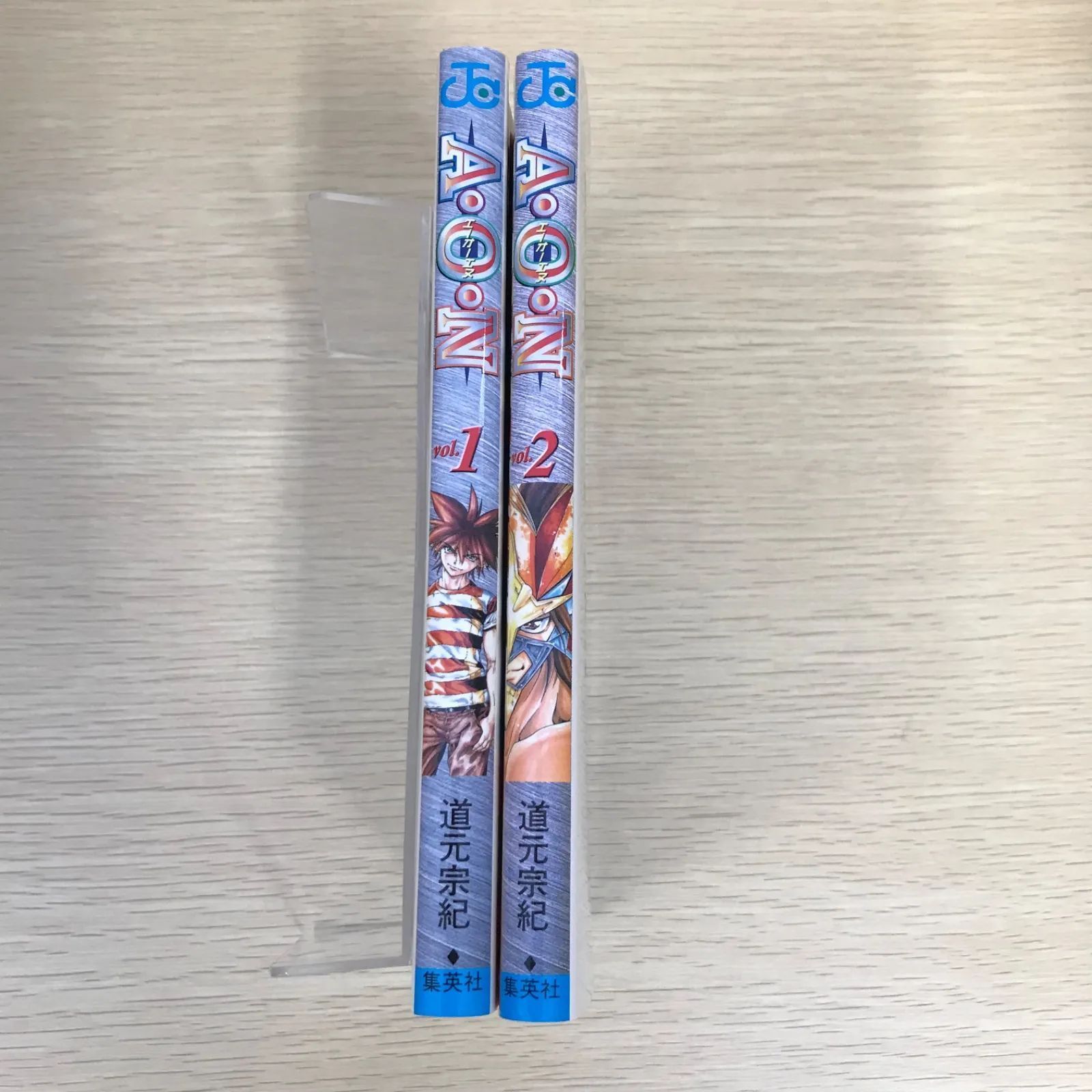初版】A・O・N エーオーエヌ 1,2巻/道元宗紀/250088-YP/GF08751 - メルカリ 
