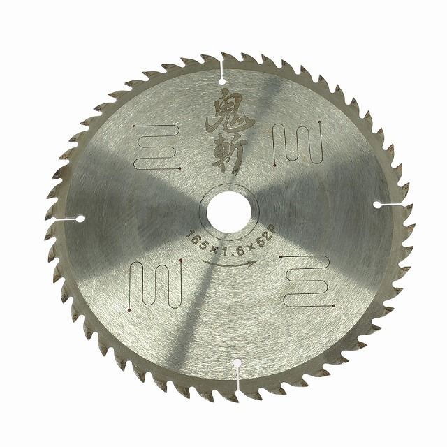 ☆品☆makita マキタ 18V 165mm 充電式マルノコ HS630D 本体のみ 丸のこ