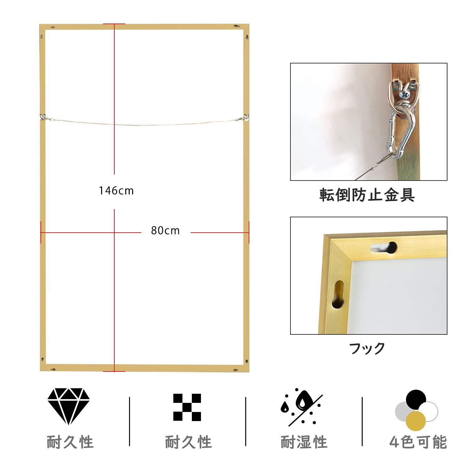 MiraHope 壁掛け鏡