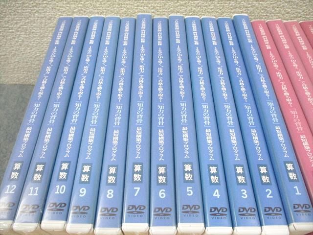 CD|DVD付