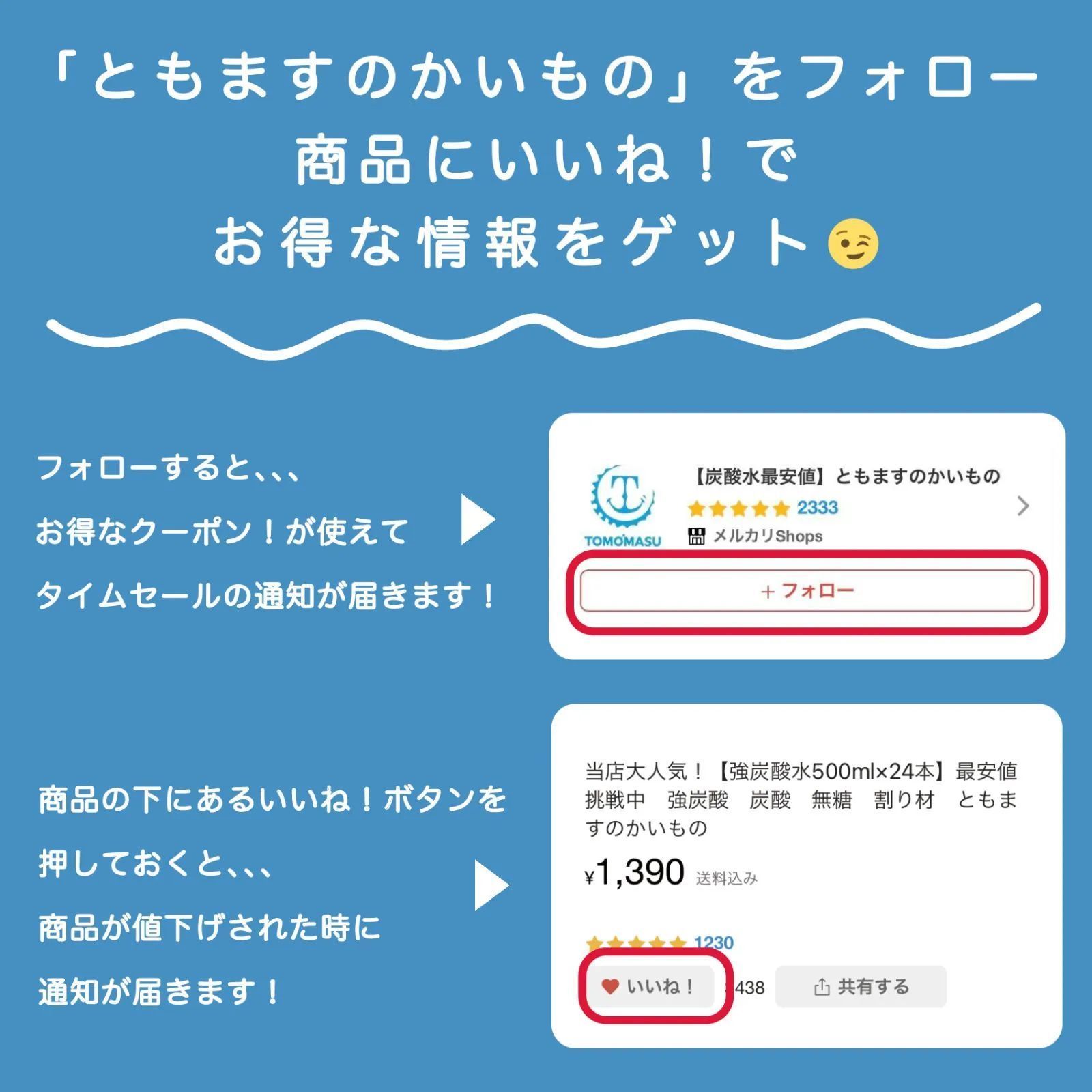 のサムネイル