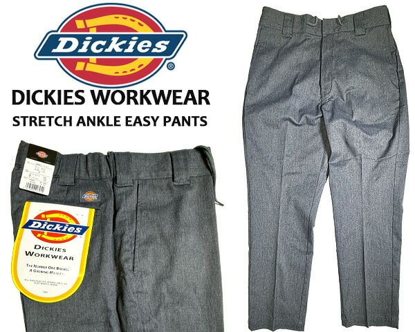 ディッキーズ ストレッチ アンクル イージーパンツ Dickies STRETCH ANKLE EASY PANTS HEATHER GREY HG 181m40wd16-hg パンツ ヘザーグレー スラックス
