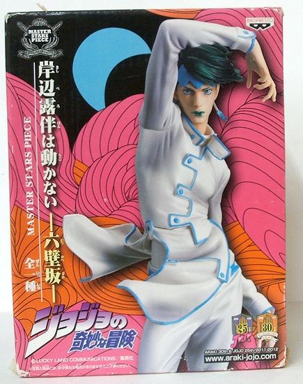 未開封 フィギュア 岸辺露伴は動かない -六壁坂- 箱入り ジョジョの