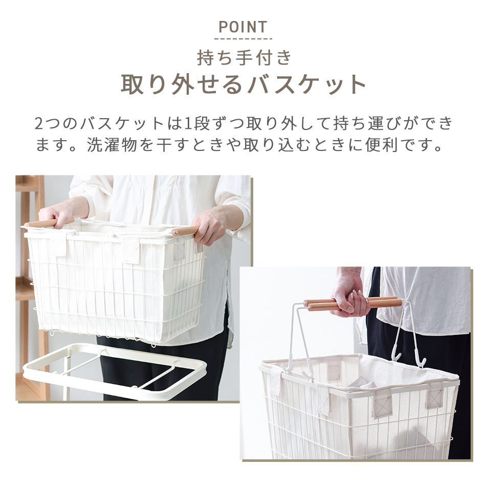 大容量