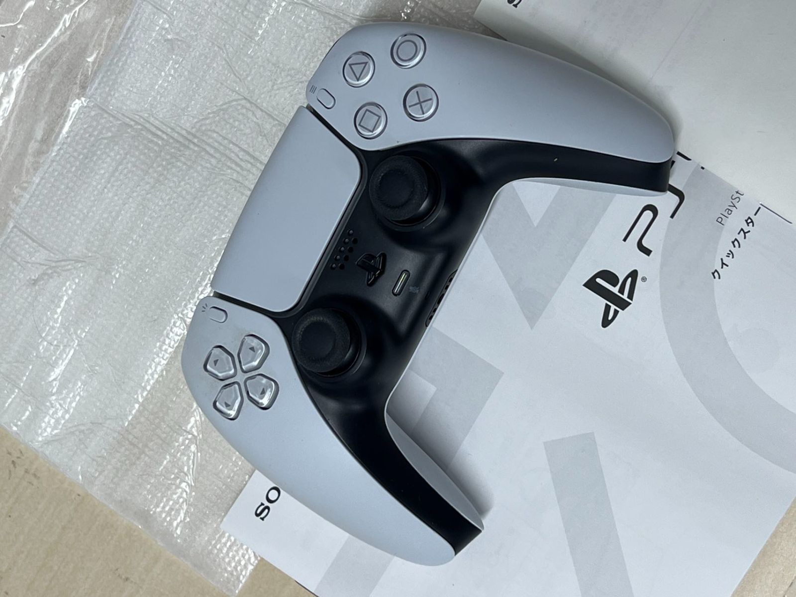 SONY