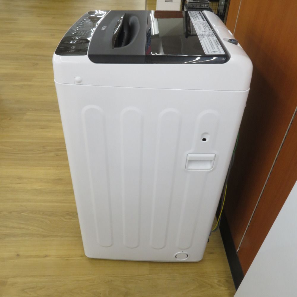 Haier (ハイアール) 全自動洗濯機 縦型 JW-U45B 4.5kg 一人暮らし 