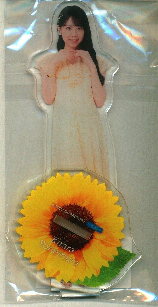 FENDI フェンディ デニム ジーンズ ファー レディース