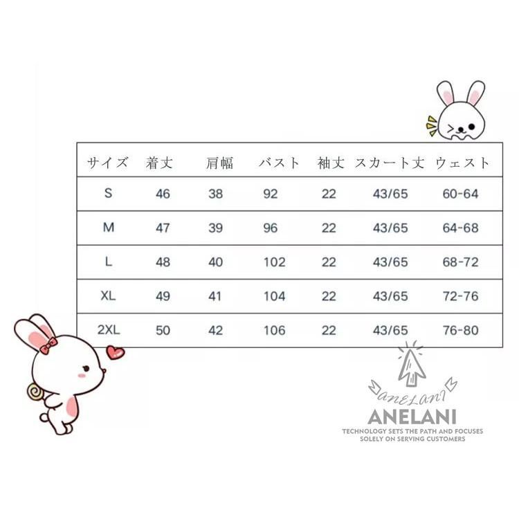 卒業式入学式JK服装結婚式3点セット高学年子供卒業式の服女の子160小学校女子フォーマル安いスーツ学院風コート学生服発表