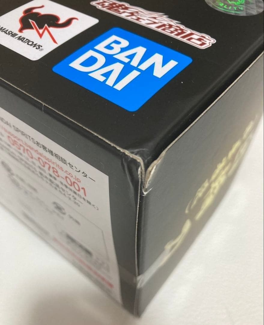 我妻善逸 鬼滅の刃