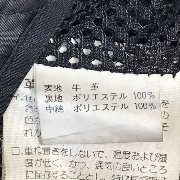 ビンテージ☆矢沢永吉/Rock'n Roll BOSS☆牛革/レザーライダース