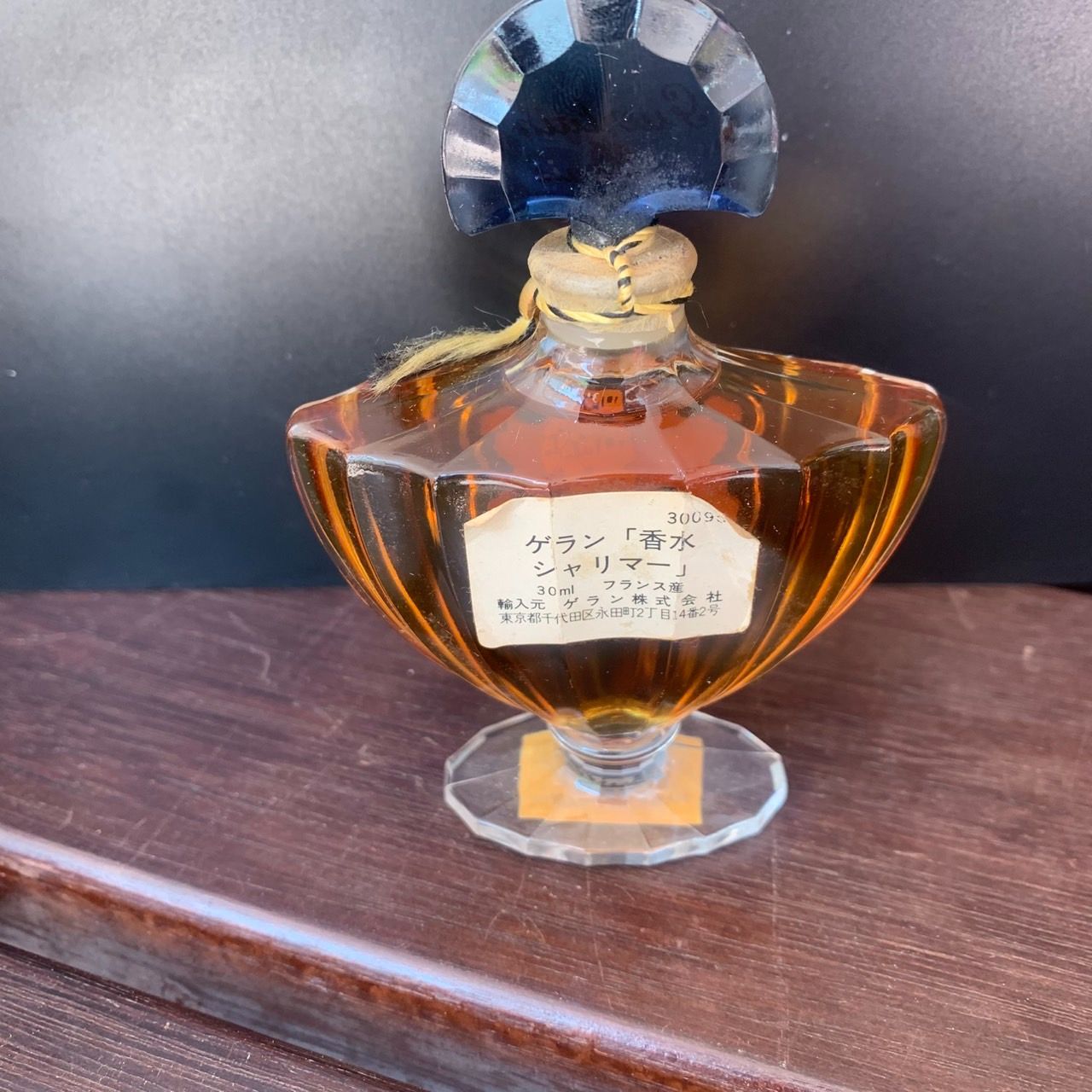 Guerlain シャリマー ミレジム ジャスミン オーデパルファン　50ml シャリマー ⋅ シャリマー ミレジム ジャスミン - オーデ