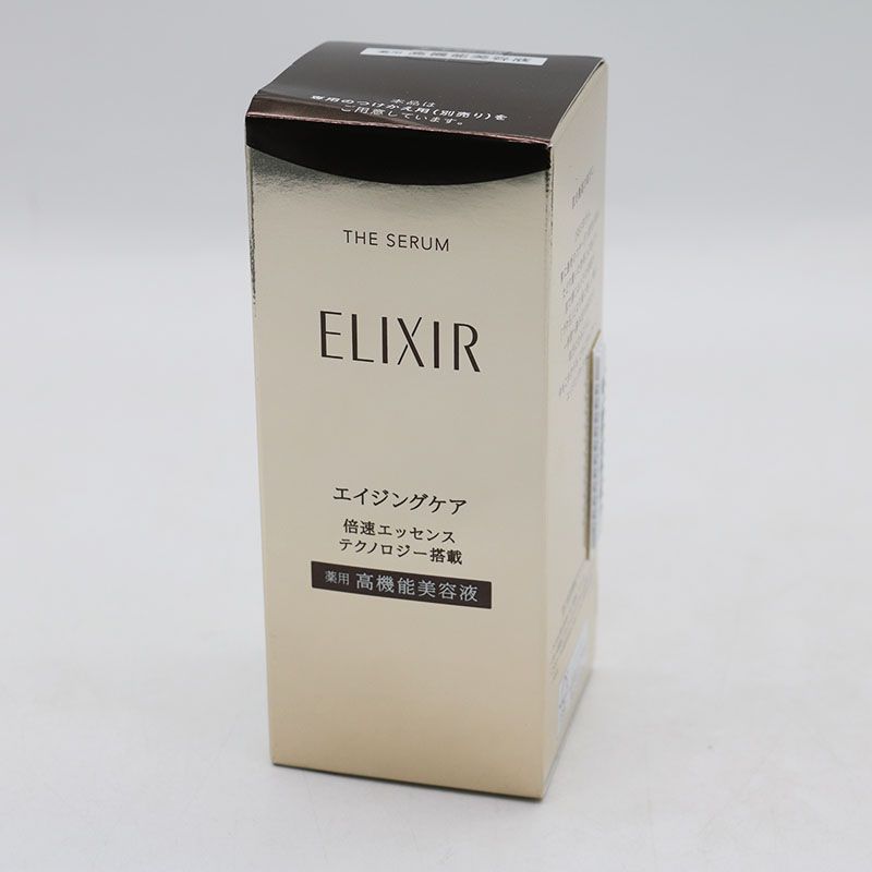 （2点セット）　有次　かつお削箱　アルミ　丼鍋　ヨコ型　京都有次 2点セット） 有次 かつお削箱 アルミ 丼鍋 ヨコ型 京都有次 2点セット