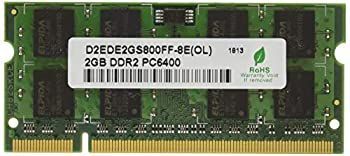 【未使用】【中古】 グリーンハウス ノート用 PC2-6400 200pin DDR2 SDRAM SO-DIMM 2GB GH-DW800-2GBZ
