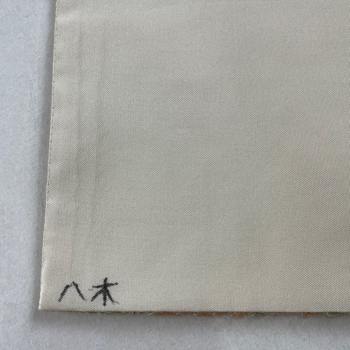 刺繍 薄ピンク