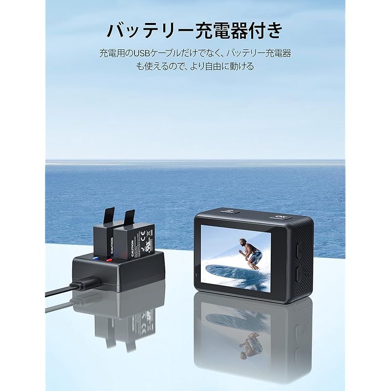 特価商品】Surfola アクションカメラ 【ワイヤレスマイク付き】 4K 60fps 24MP解像度 タッチパネル式 デュアルカラースクリーン  WiFi搭載 8倍デジタルズーム 水中カメラ リモコン付き EIS手ブレ補正 水深40m HDMI出力 1050 - メルカリ