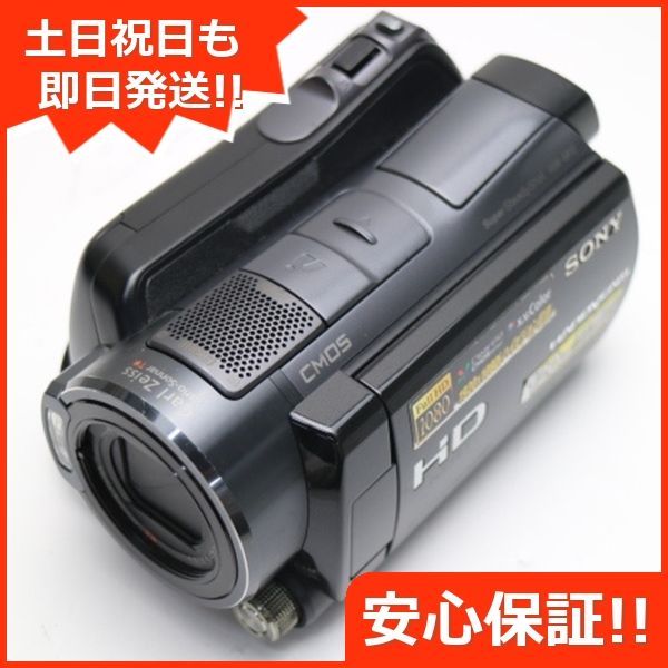 美品 HDR-SR12 ブラック 即日発送 SONY デジタルビデオカメラ 本体 土日祝発送OK 08000 - メルカリ