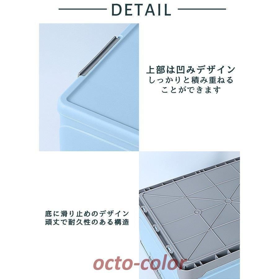 おもちゃ箱