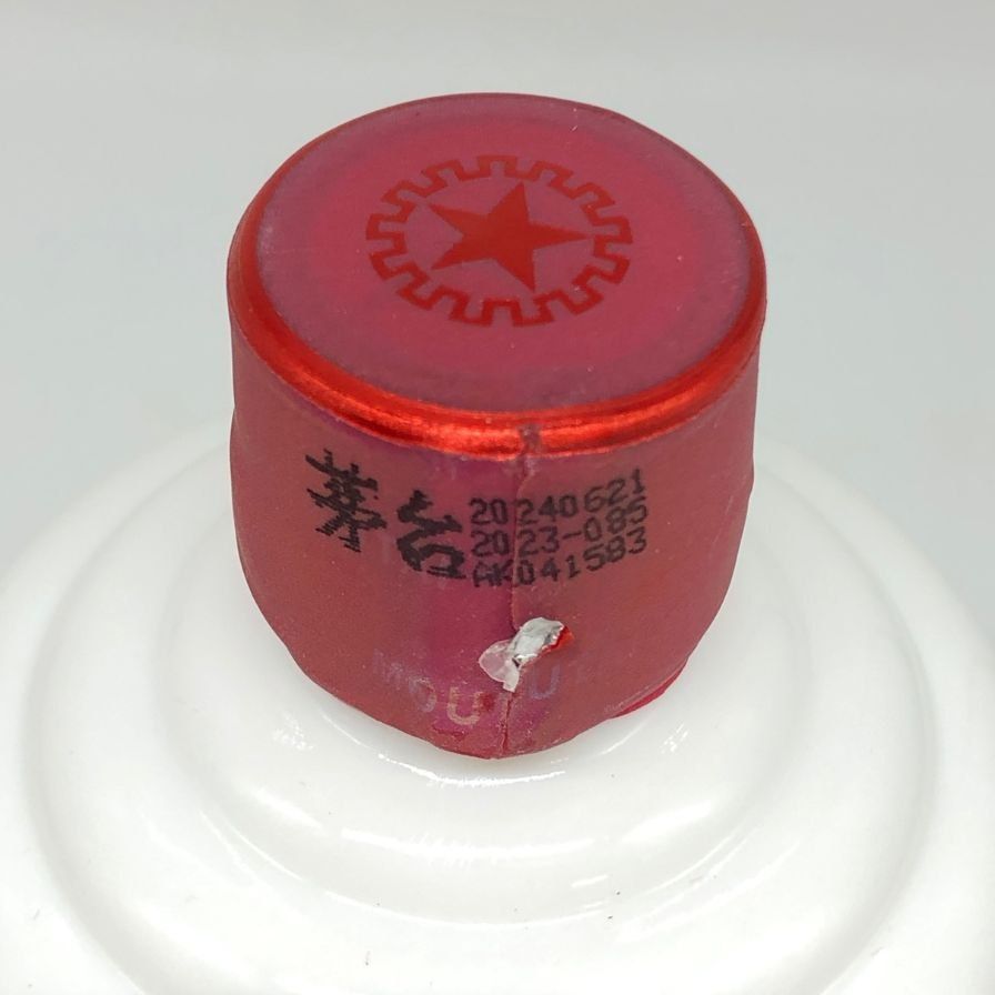 貴州茅台酒 マオタイ酒 天女ラベル 2024 500ml 53%【W0】 - メルカリ