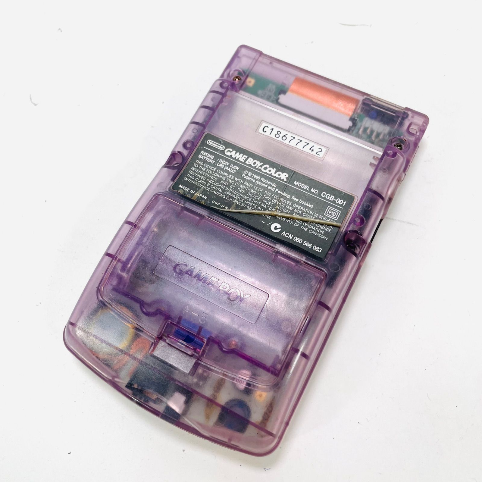 美品】ゲームボーイカラー クリアパープル Gameboy Color - メルカリ