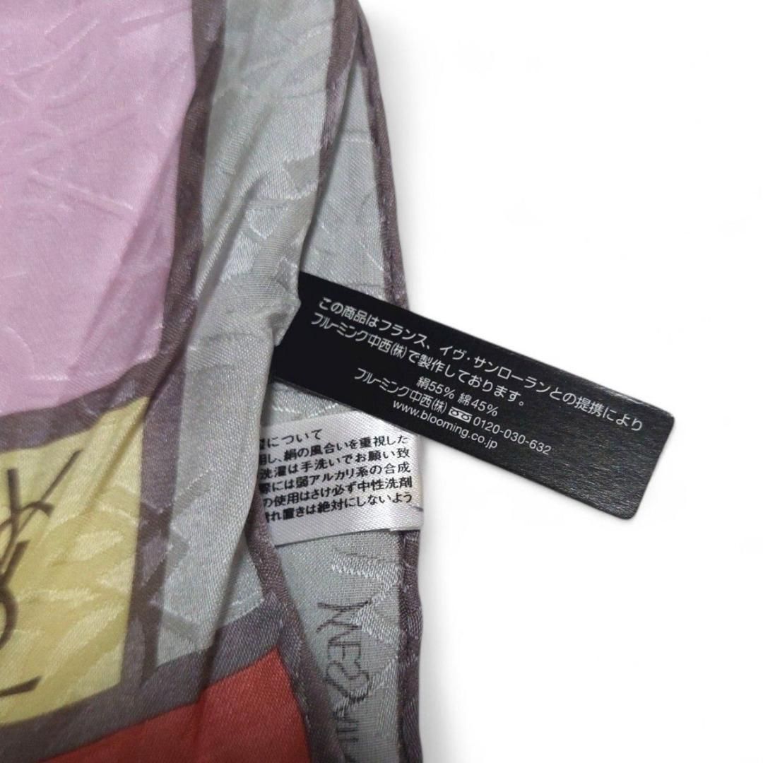 未使用 Yves Saint Laurent イヴサンローラン スカーフ 大判