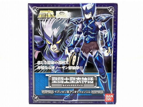 聖闘士星矢 聖闘士聖衣神話 フィギュア イプシロン星アリオトフェンリル バンダイ 聖闘士聖衣神話 イプシロン星アリオトフェンリル | 魂ウェブ
