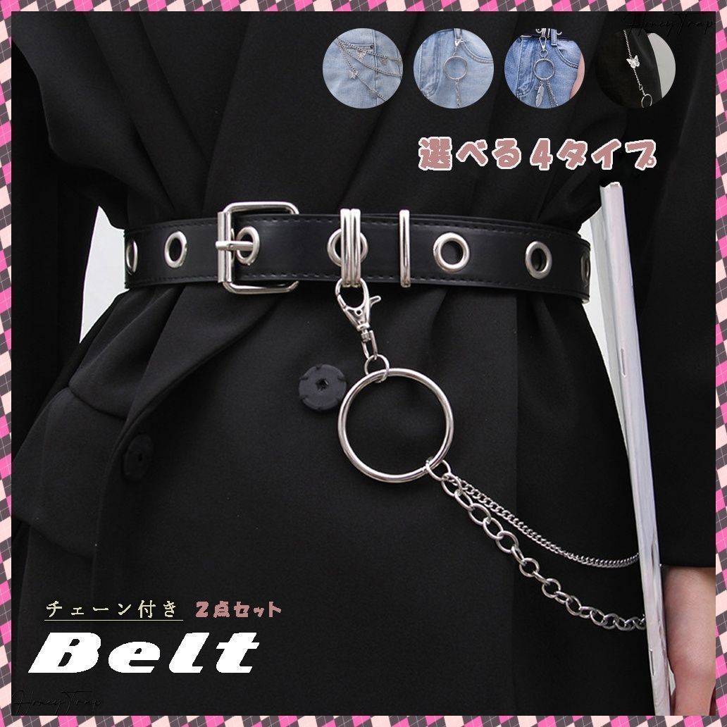 RIZE LIVE TOUR 2024 SOLU CAP RIZE R-LOGO キャップ SOLU ツアーグッズ