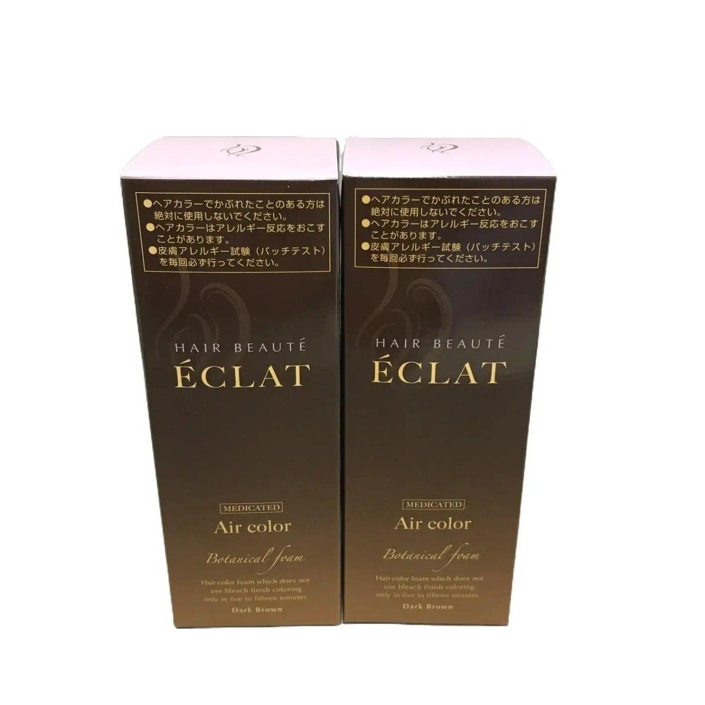 DRデヴィアスプラチナ レアプレミア ローションAHA18 125ml DR