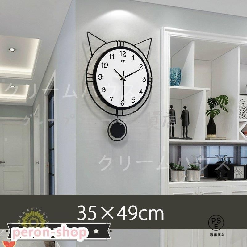 新品・未使用品】ダーツボード 壁掛け時計 静音 オシャレ 新品