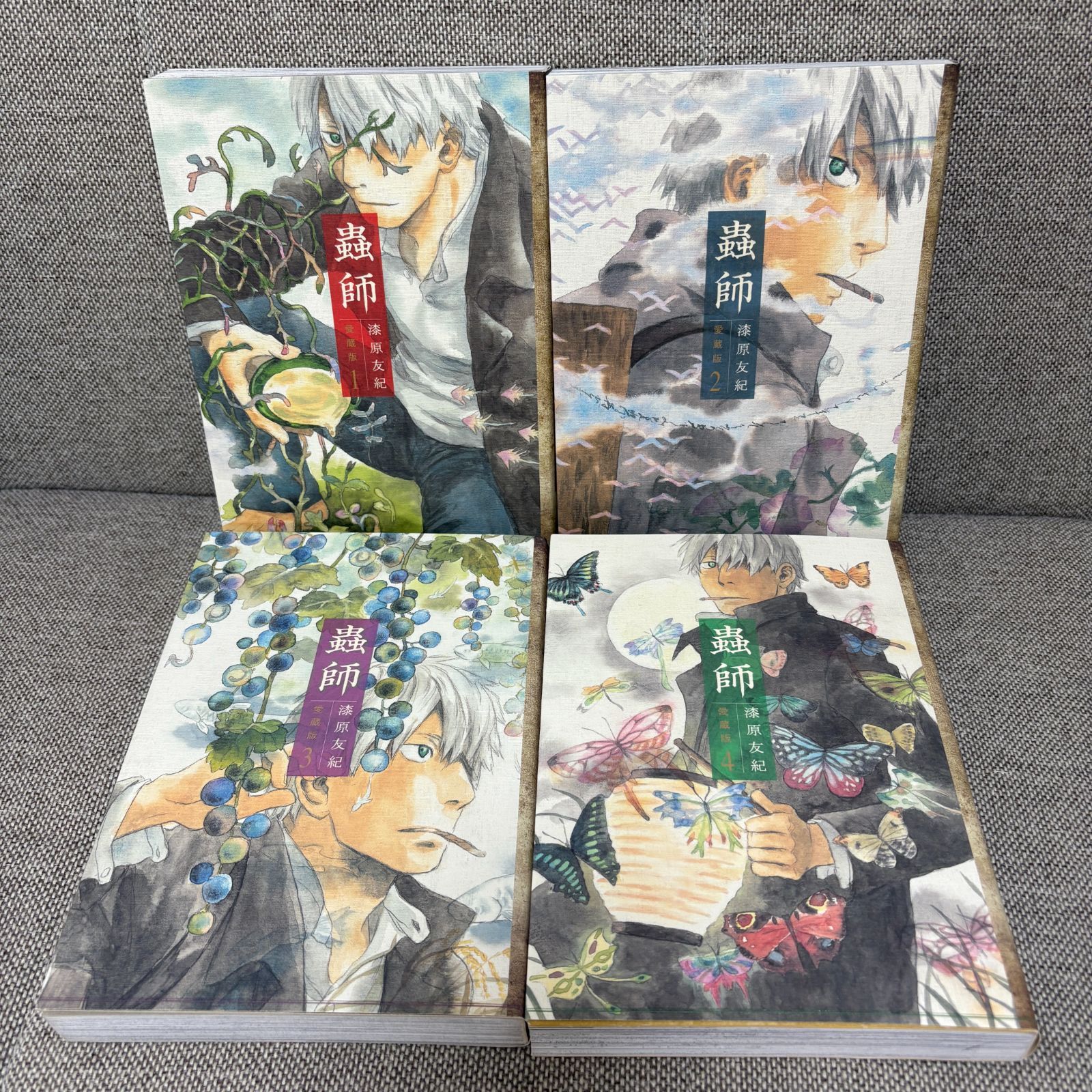 蟲師 愛蔵版 1〜8巻＋特別篇 9冊セット 蟲師 愛蔵版 1〜8巻＋特別篇 9冊セット - メルカリ