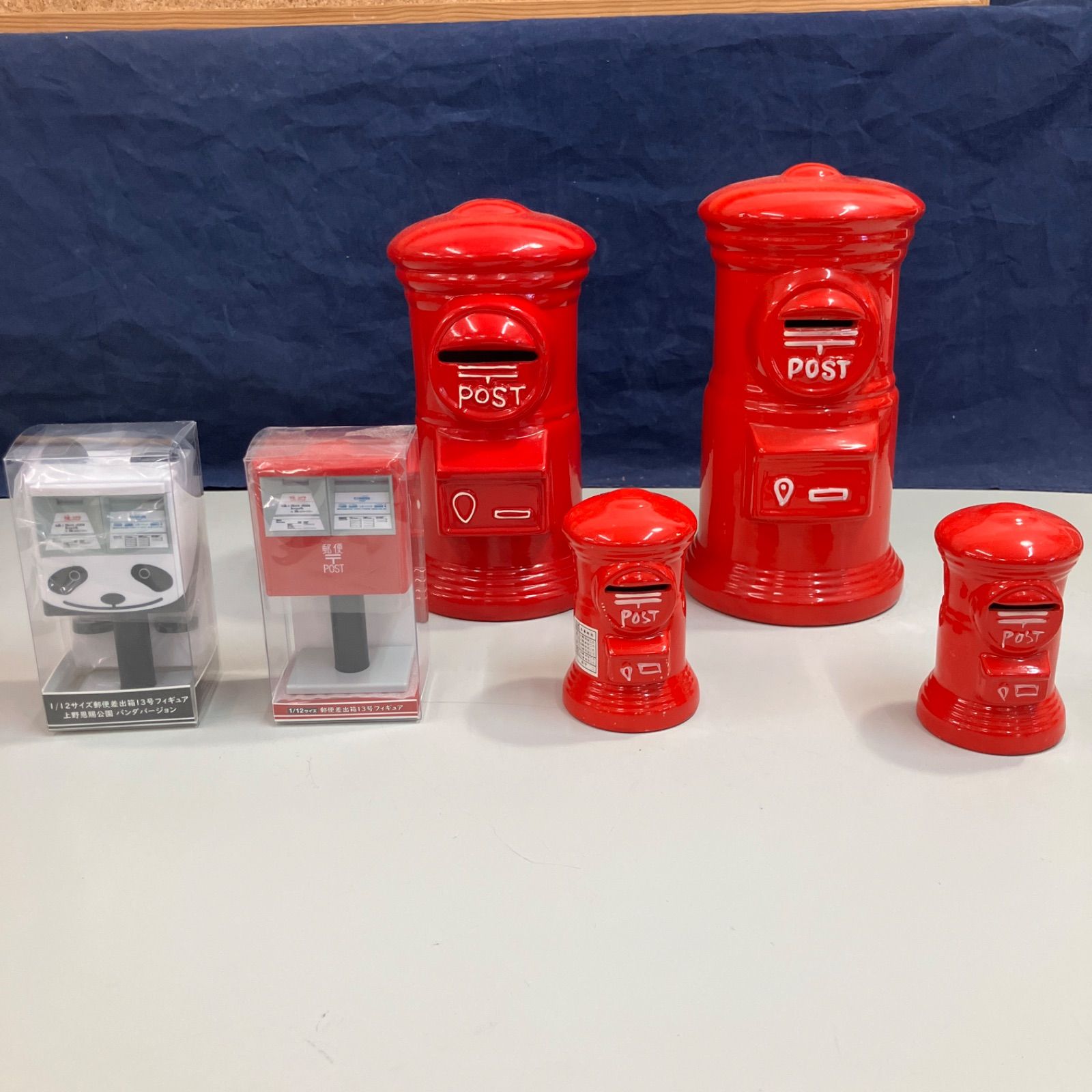 郵便ポスト | 鍵無 郵便差出箱 昭和ポスト ポスト 当時物 本物 レトロ