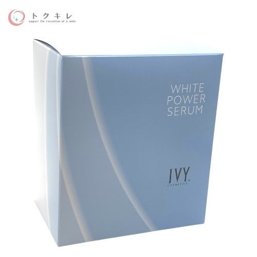 トクキレ】大特価！現行 アイビー化粧品 ホワイトパワー セラム
