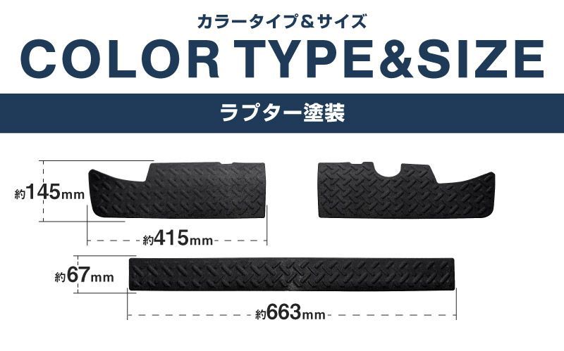 サムライプロデュース】ジムニーシエラ JB74W ジムニーノマド JC74W