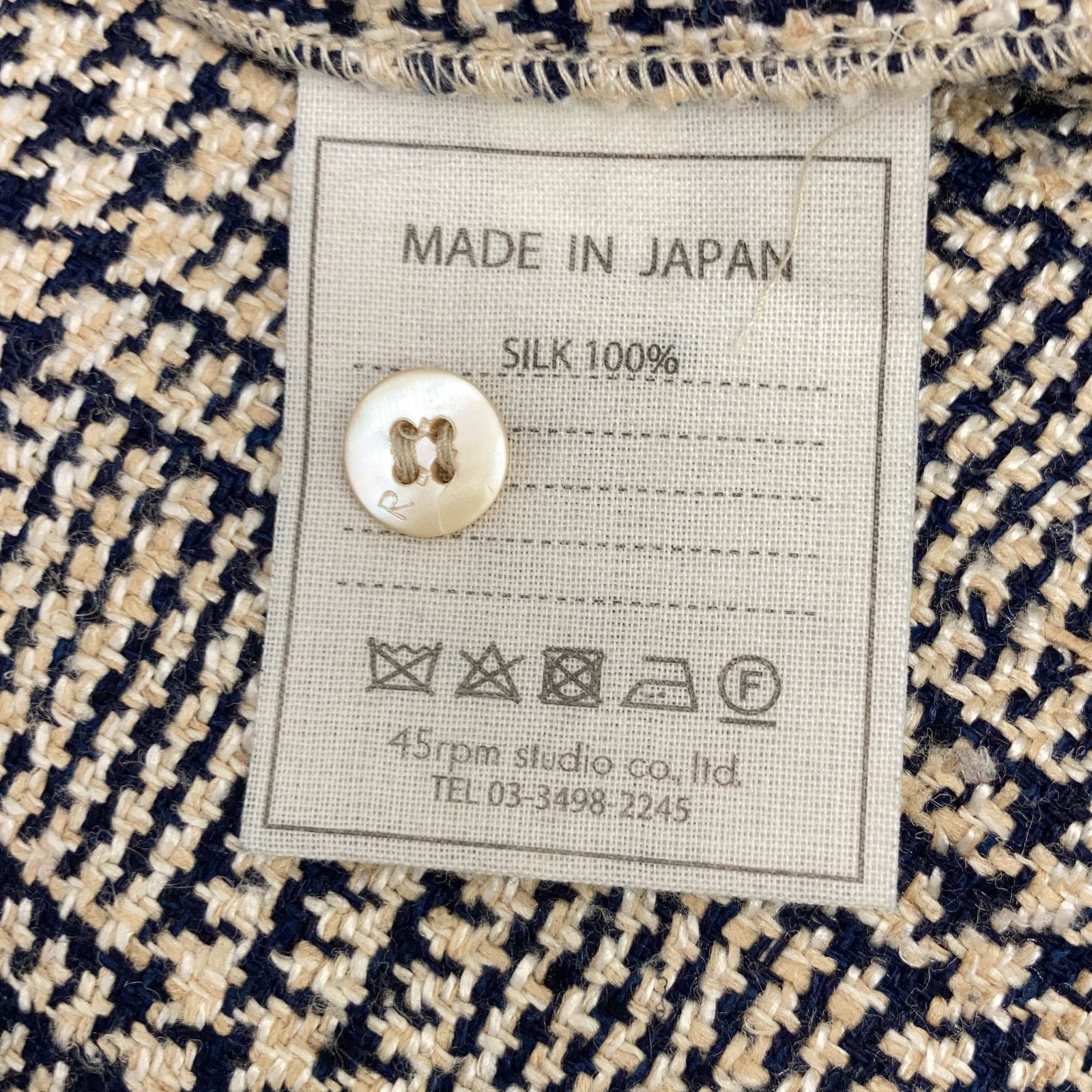 先染めﾀｯｻｰｼﾙｸBLOUSE