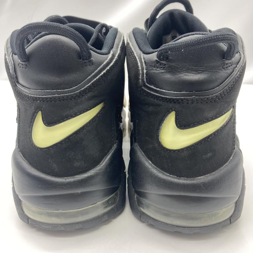 AIR