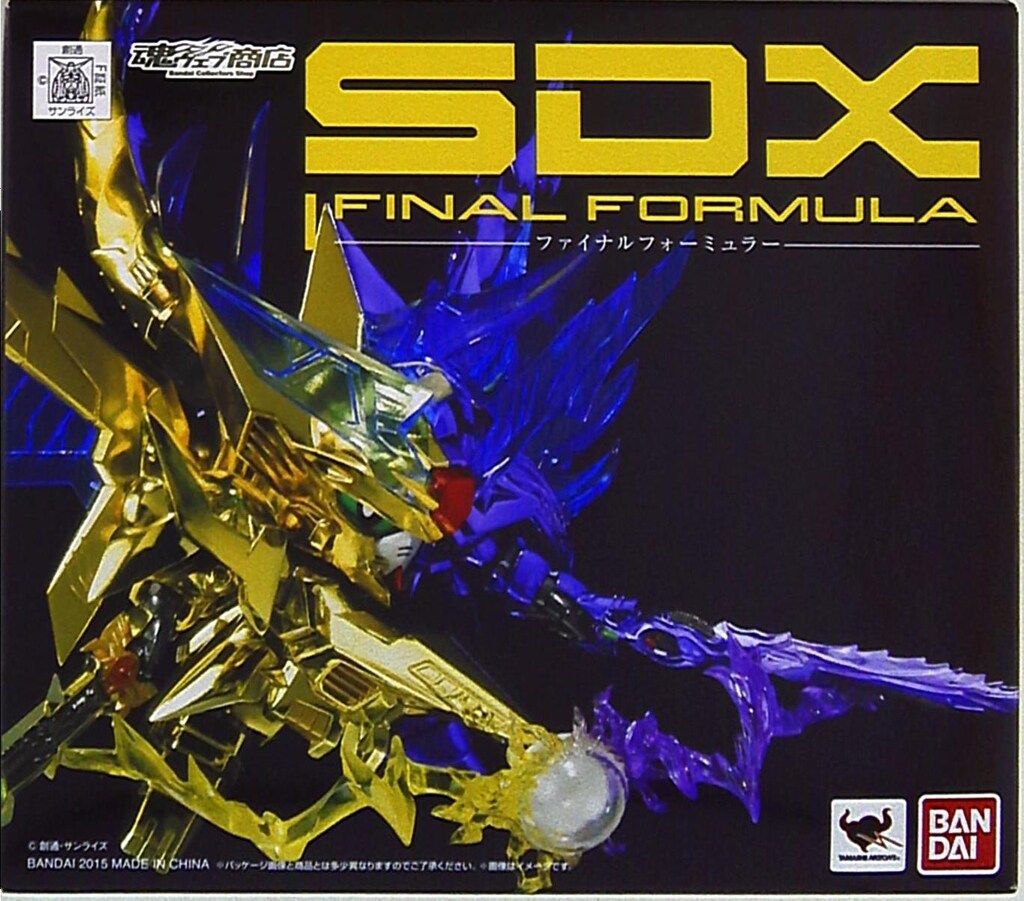 バンダイ ファイナル フォーミュラー|SDX