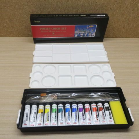 ぺんてるポスター DX12色13本