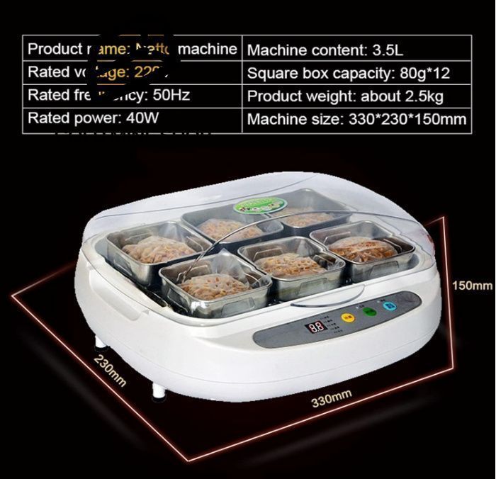 スマートパネルコントロール付き3.5L納豆発酵器