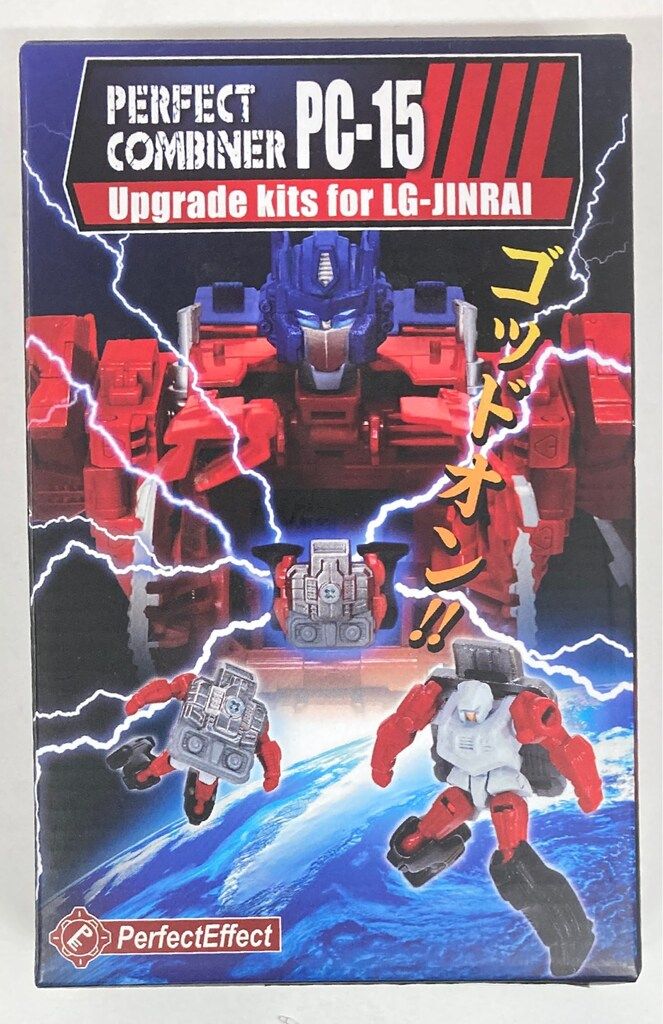 PERFECTEFFECT パーフェクト コンバイナー UPGRADE KITS FOR LG-JINRAI PC15