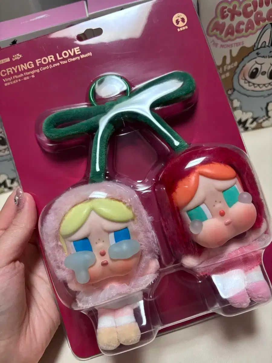 ポップマート 泣いている赤ちゃん チェリー キーリング