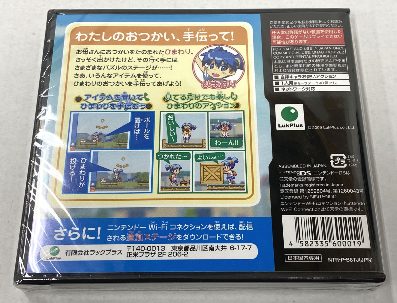 ニンテンドースイッチ　ソフト　まとめ売り Yahoo!オークション -「ゲームソフト まとめ売り」(ニンテンドー