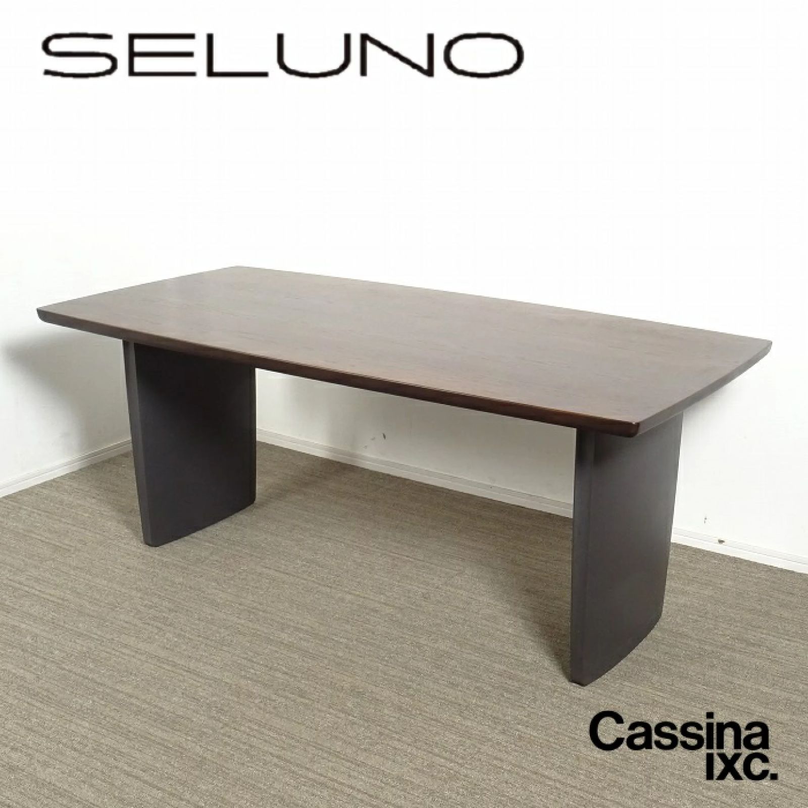 ◾︎SELUNO◾︎ 【展示良品】Cassina ixc.(カッシーナイクスシー) ARTE / アルテ ダイニングテーブル / オークスモーク材 70万 c511