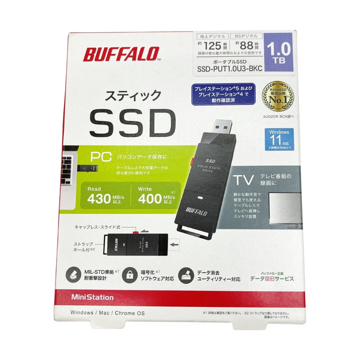 ◇◇BUFFALO バッファロー 外付けスティックSSD 1.0TB SSD-PUT1.0U3 